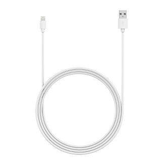 USB to iPhone charging cable Vietnam 3 meters from just wireless
